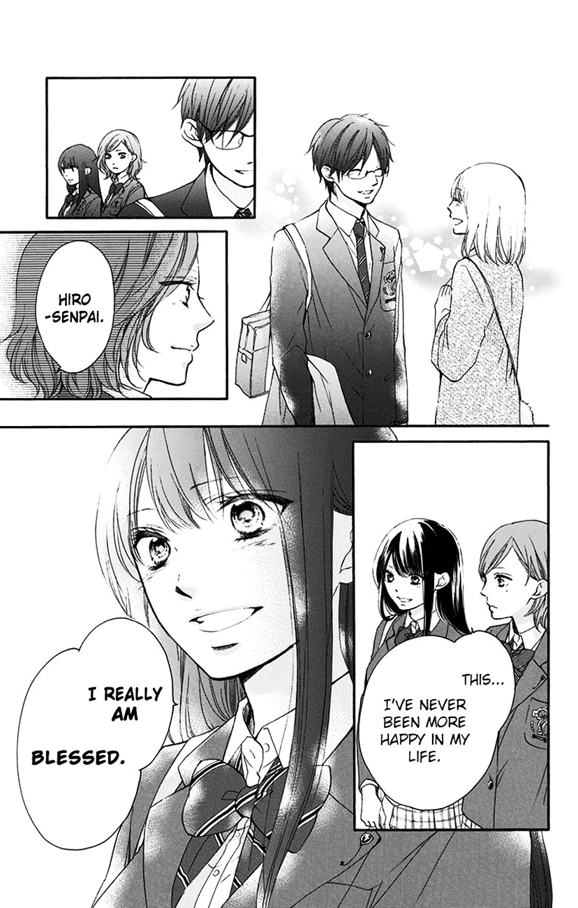 Read Kono Oto Tomare! Manga Online