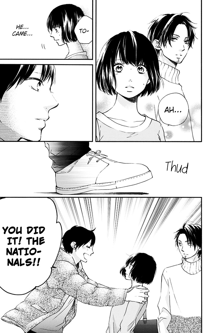 Read Kono Oto Tomare! Manga Online