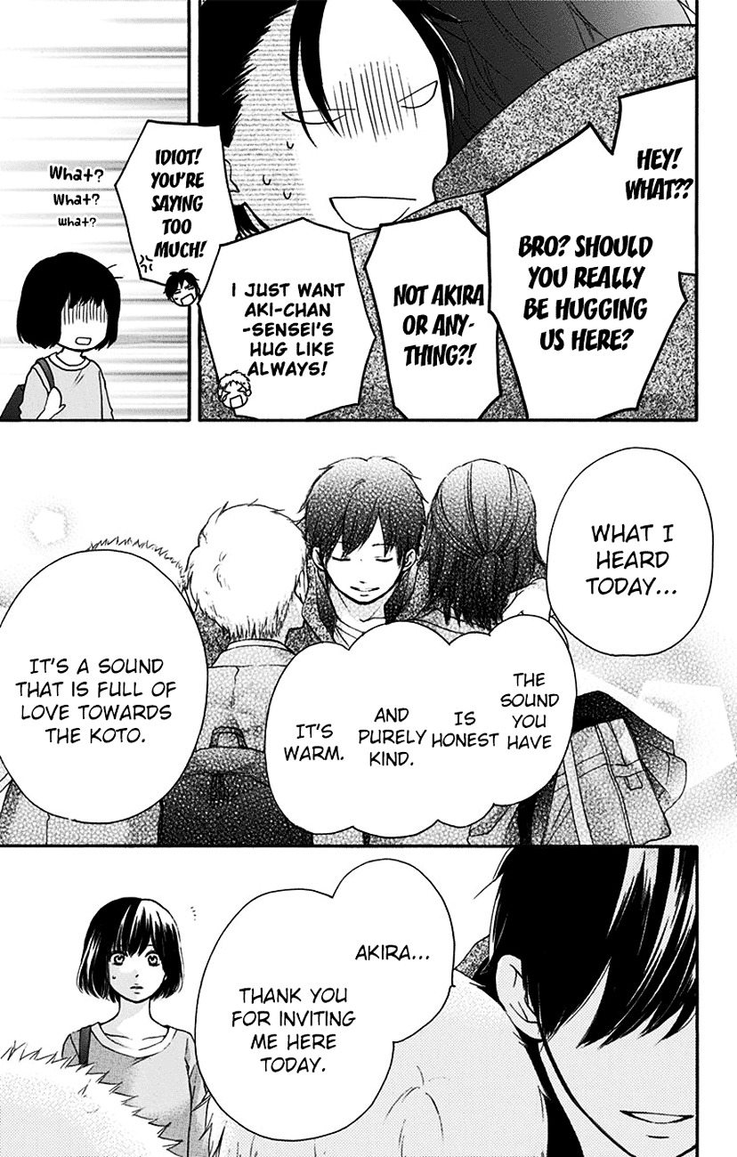 Read Kono Oto Tomare! Manga Online