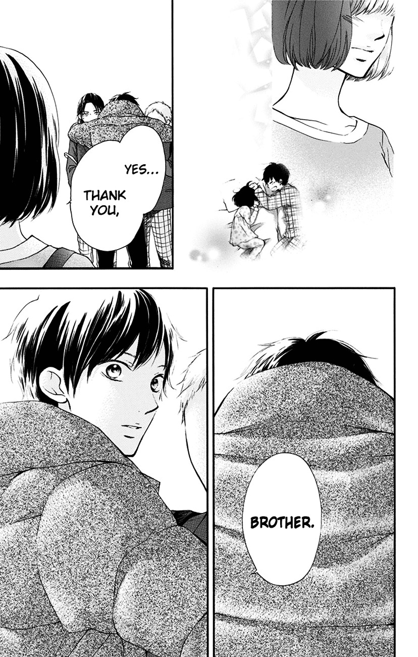 Read Kono Oto Tomare! Manga Online