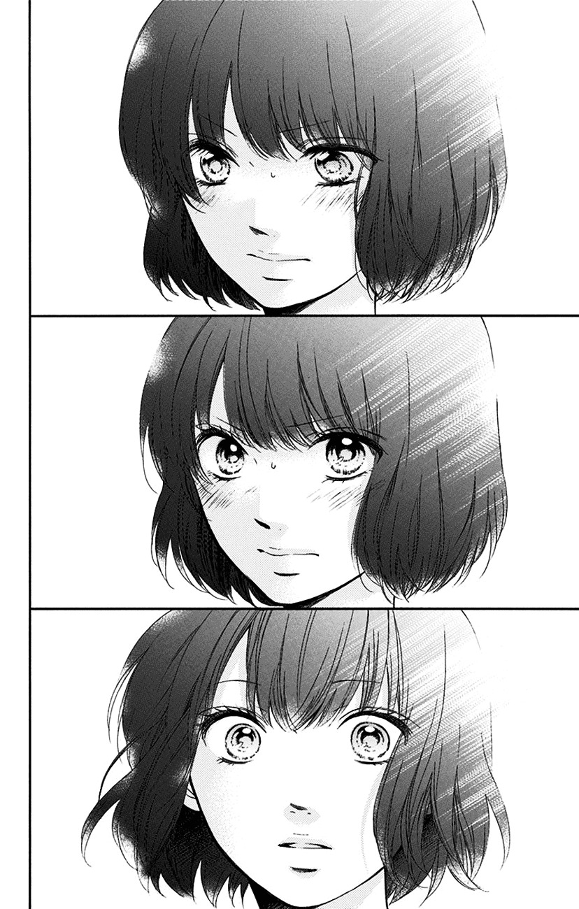 Read Kono Oto Tomare! Manga Online