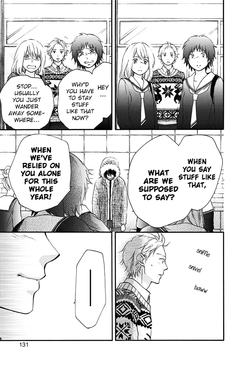 Read Kono Oto Tomare! Manga Online