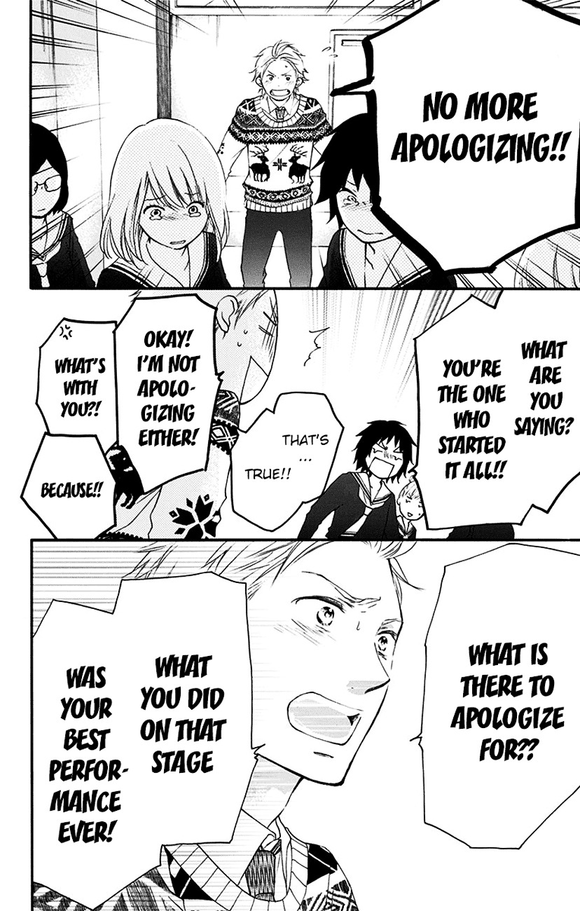 Read Kono Oto Tomare! Manga Online