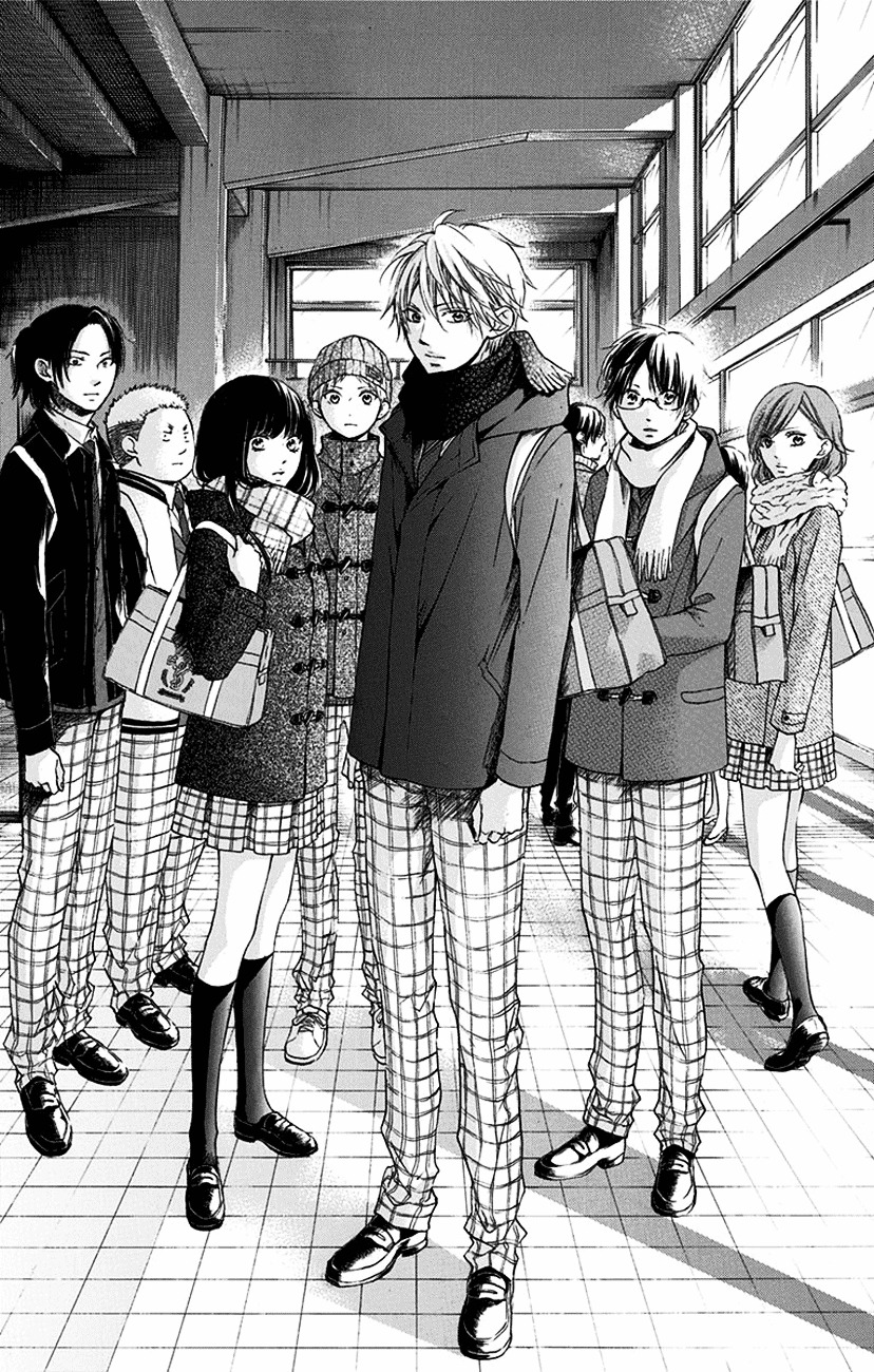 Read Kono Oto Tomare! Manga Online