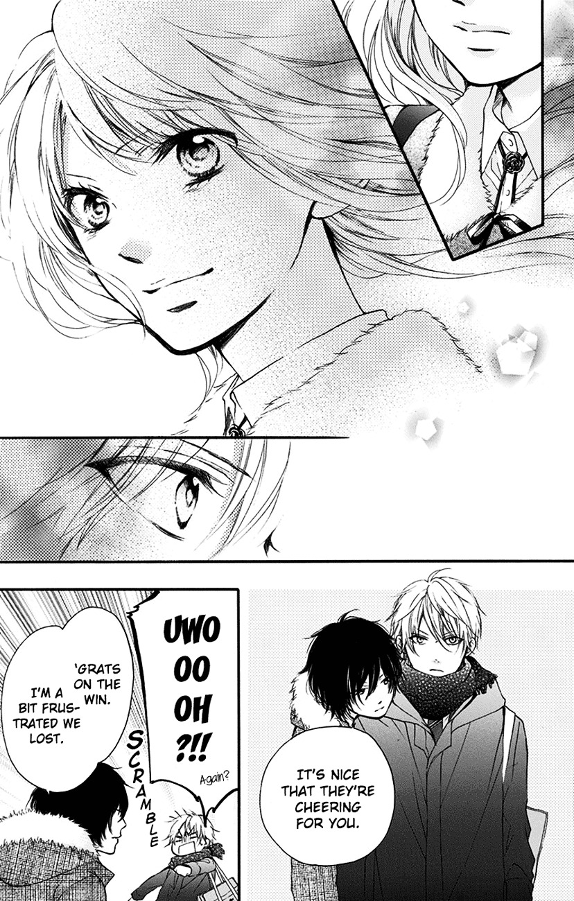 Read Kono Oto Tomare! Manga Online