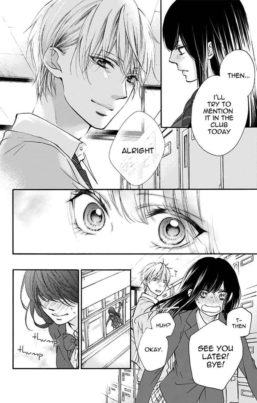 Read Kono Oto Tomare! Manga Online