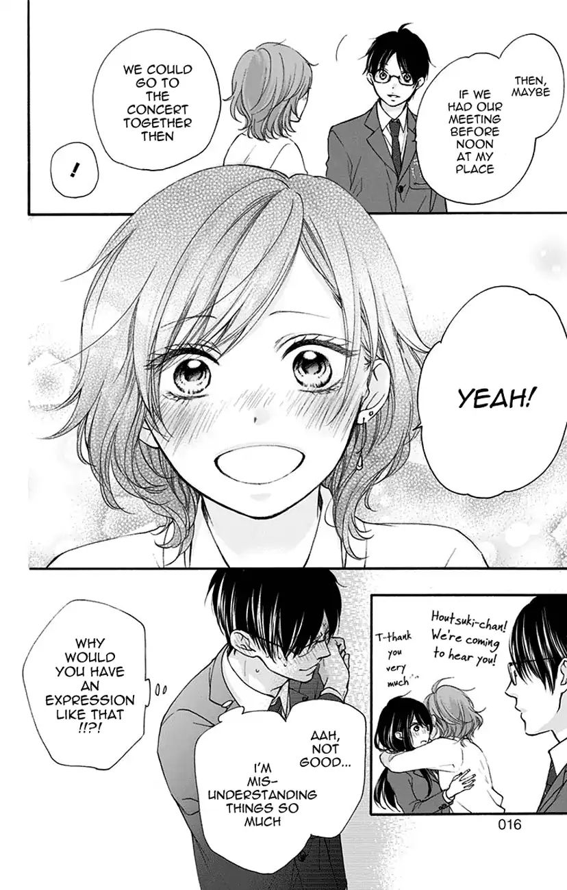 Read Kono Oto Tomare! Manga Online