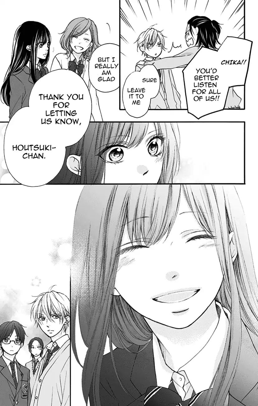 Read Kono Oto Tomare! Manga Online
