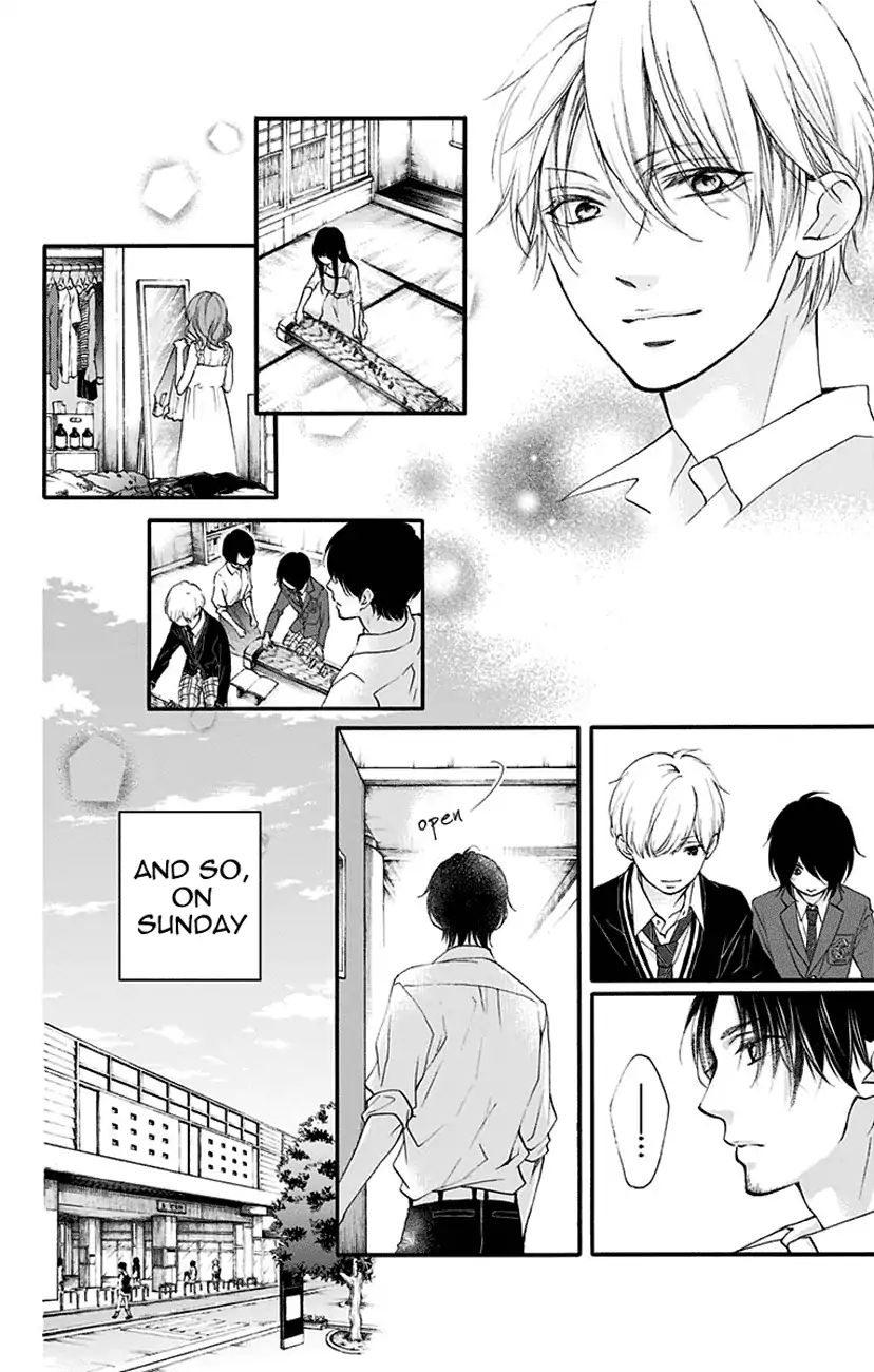 Read Kono Oto Tomare! Manga Online