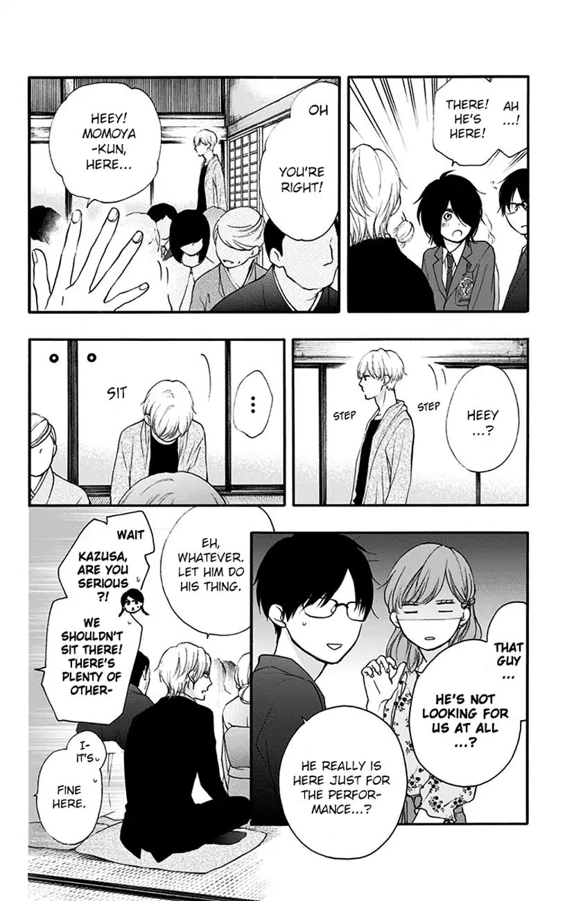 Read Kono Oto Tomare! Manga Online