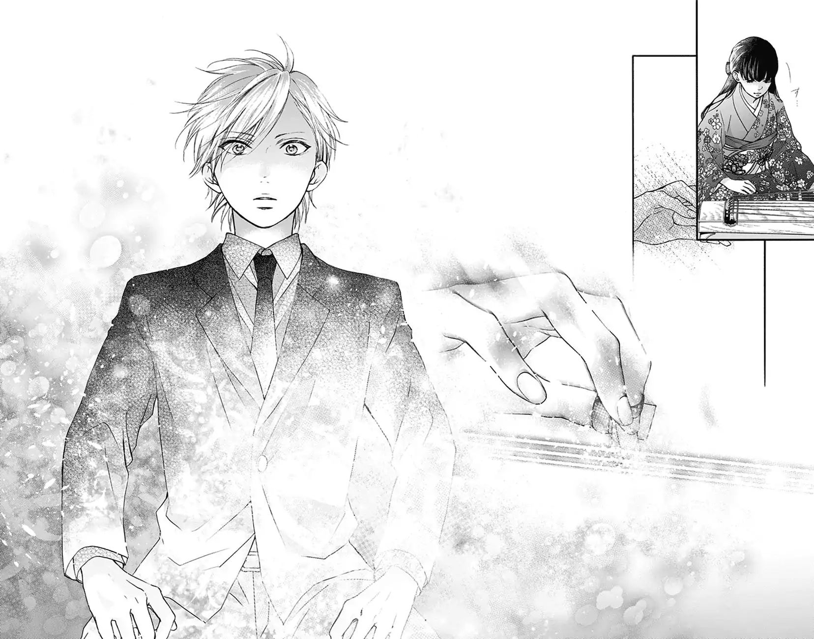 Read Kono Oto Tomare! Manga Online