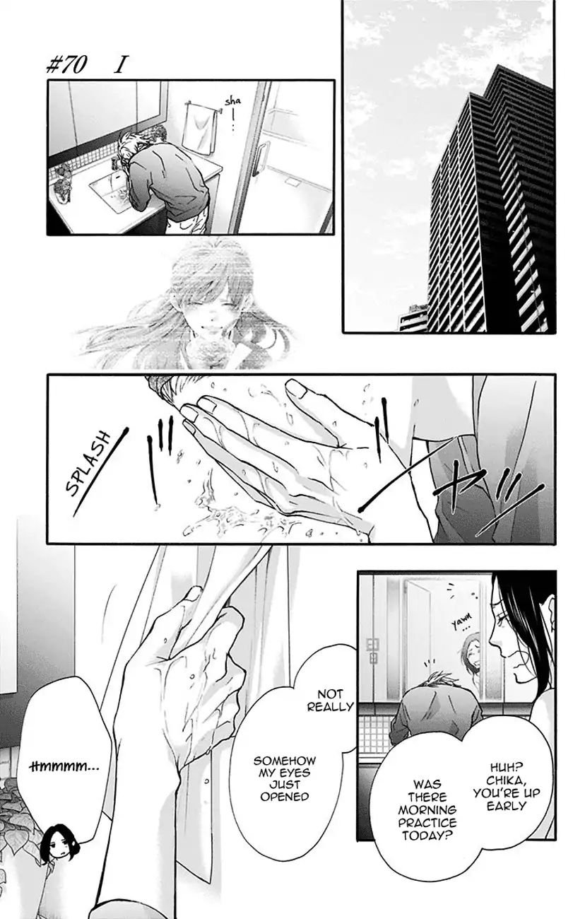 Read Kono Oto Tomare! Manga Online