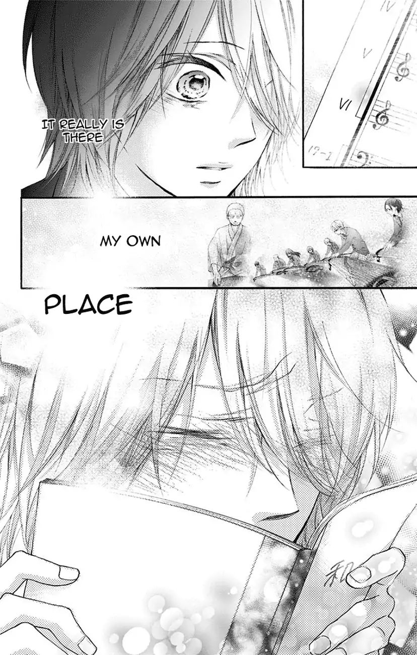 Read Kono Oto Tomare! Manga Online