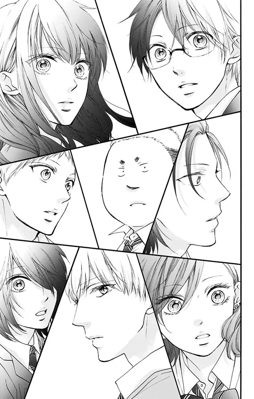 Read Kono Oto Tomare! Manga Online