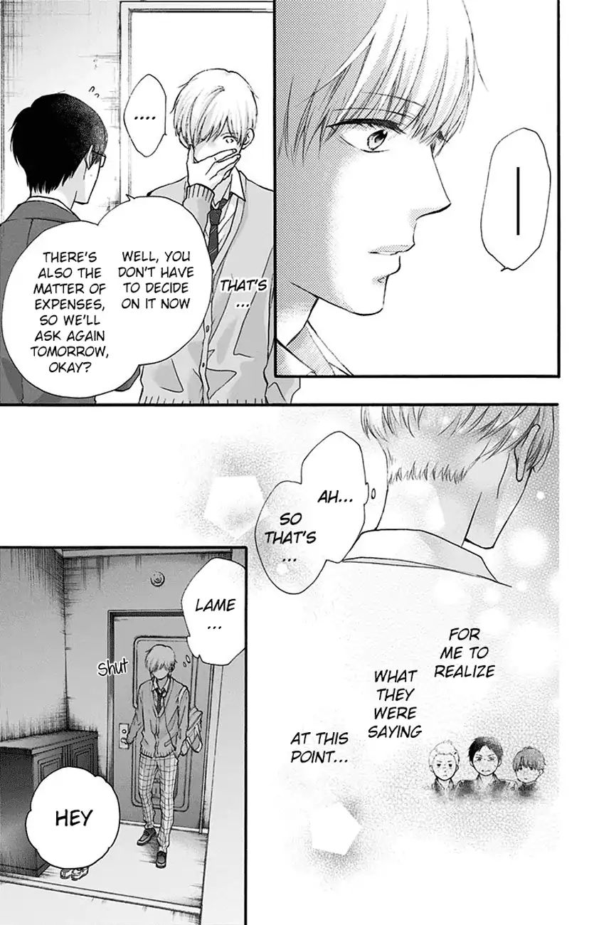 Read Kono Oto Tomare! Manga Online