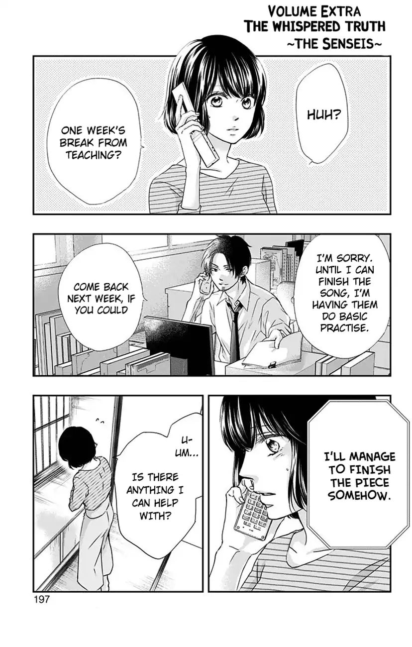 Read Kono Oto Tomare! Manga Online