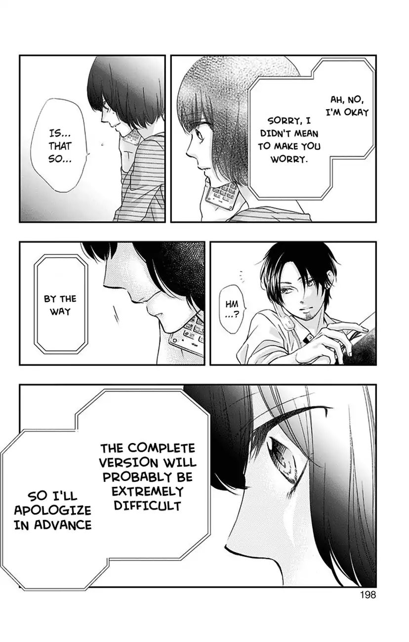 Read Kono Oto Tomare! Manga Online