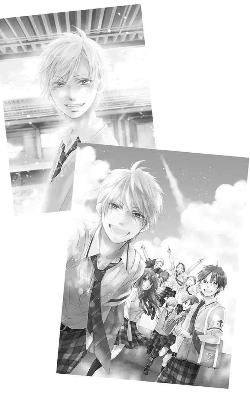 Read Kono Oto Tomare! Manga Online