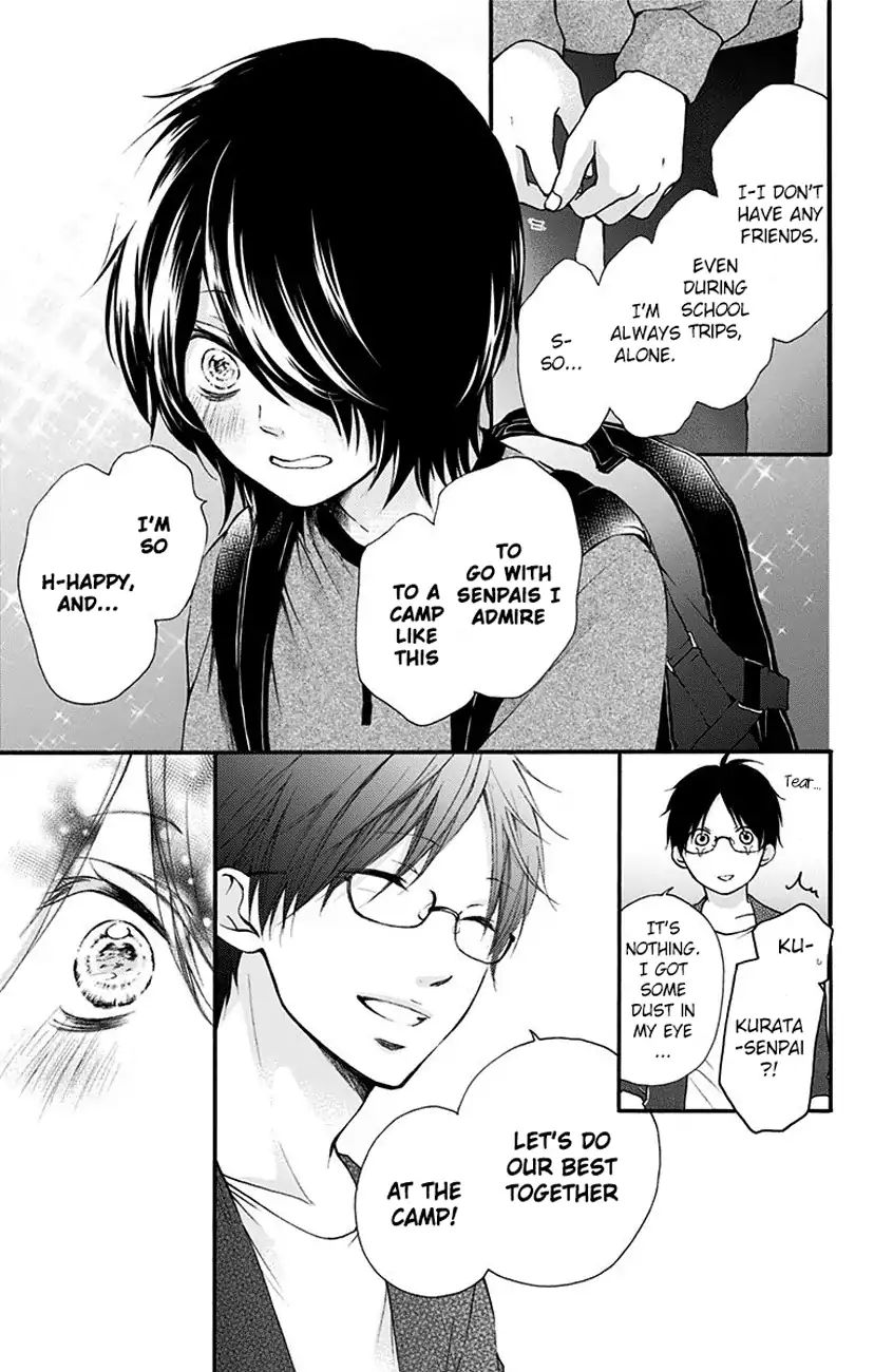 Read Kono Oto Tomare! Manga Online