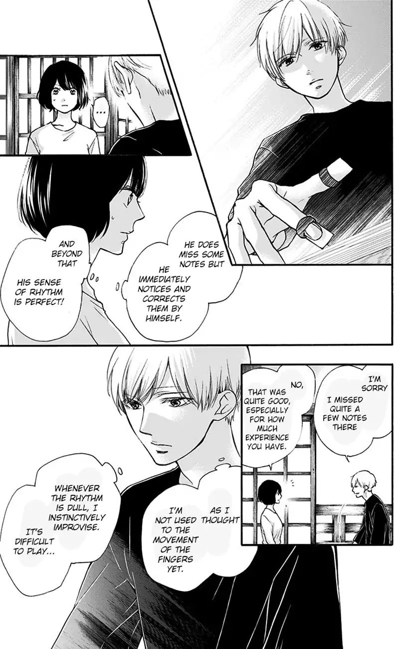 Read Kono Oto Tomare! Manga Online