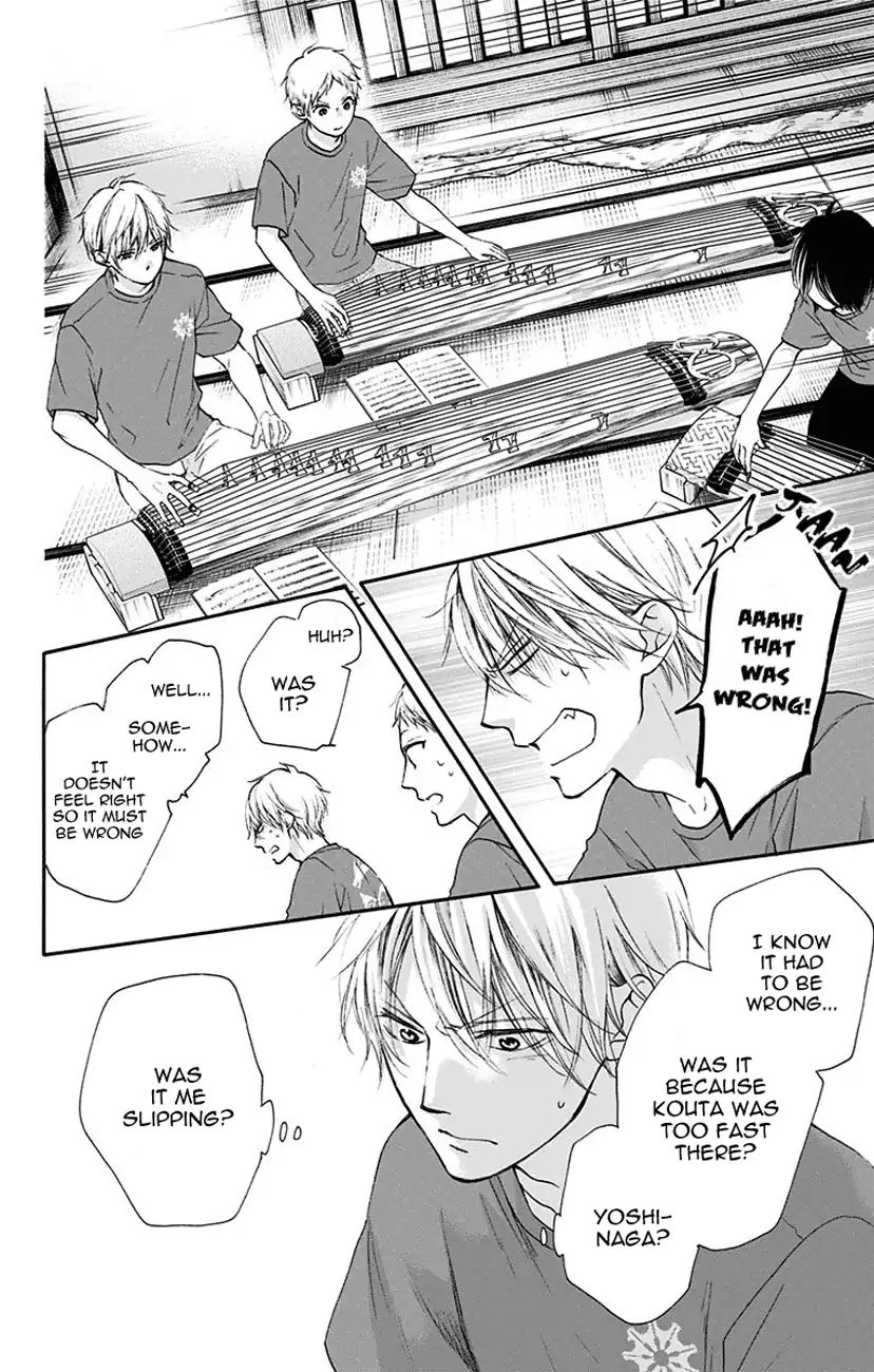 Read Kono Oto Tomare! Manga Online