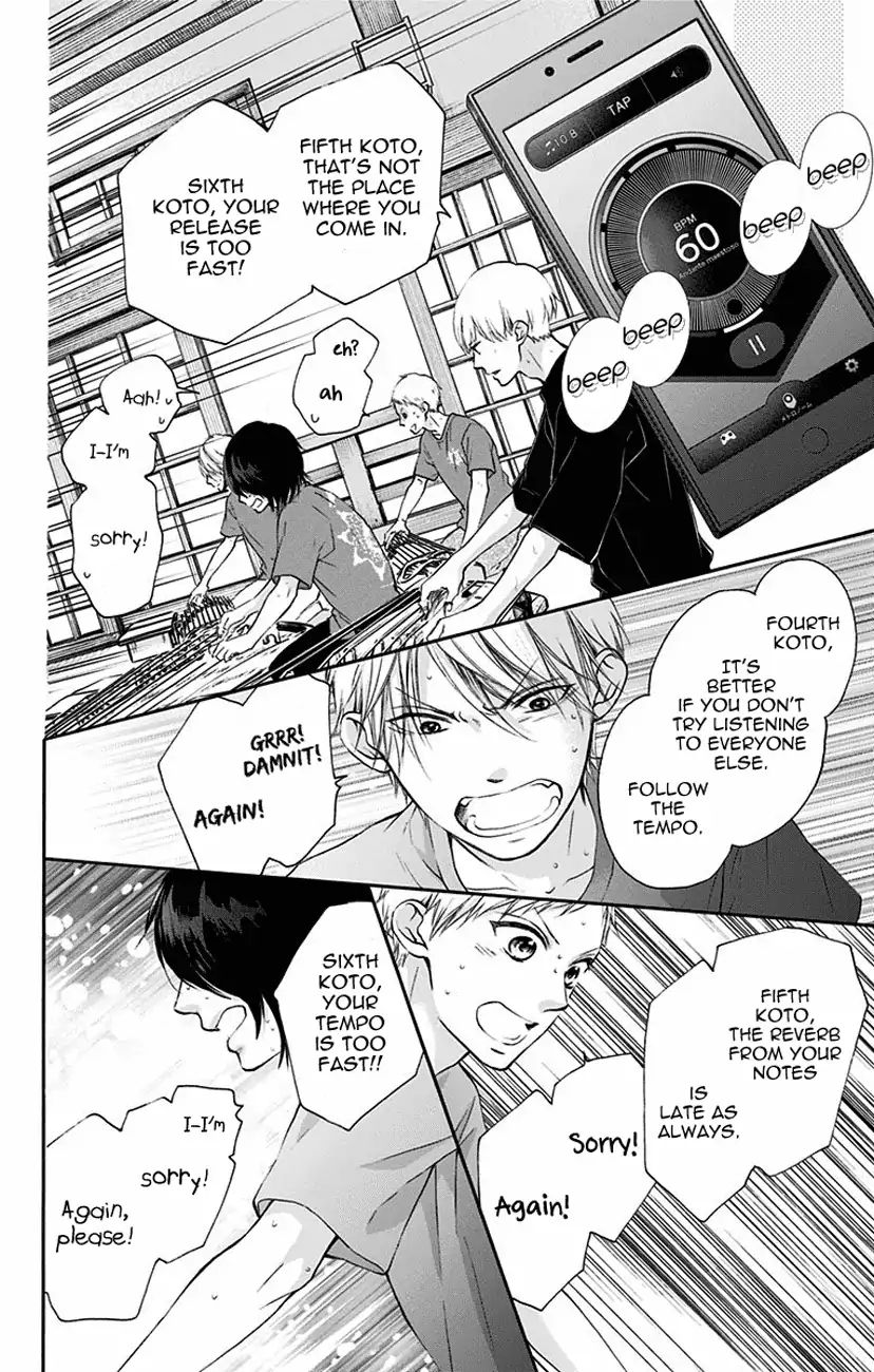 Read Kono Oto Tomare! Manga Online