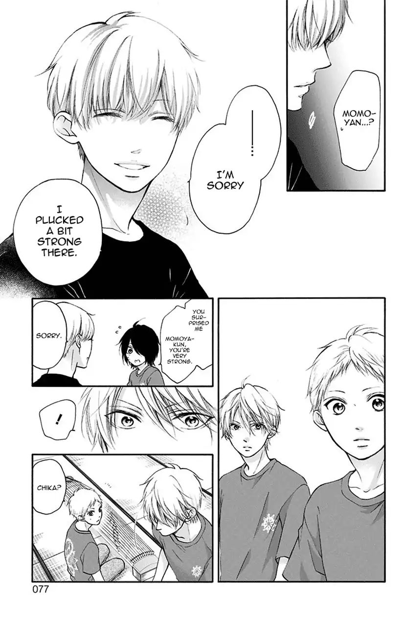 Read Kono Oto Tomare! Manga Online