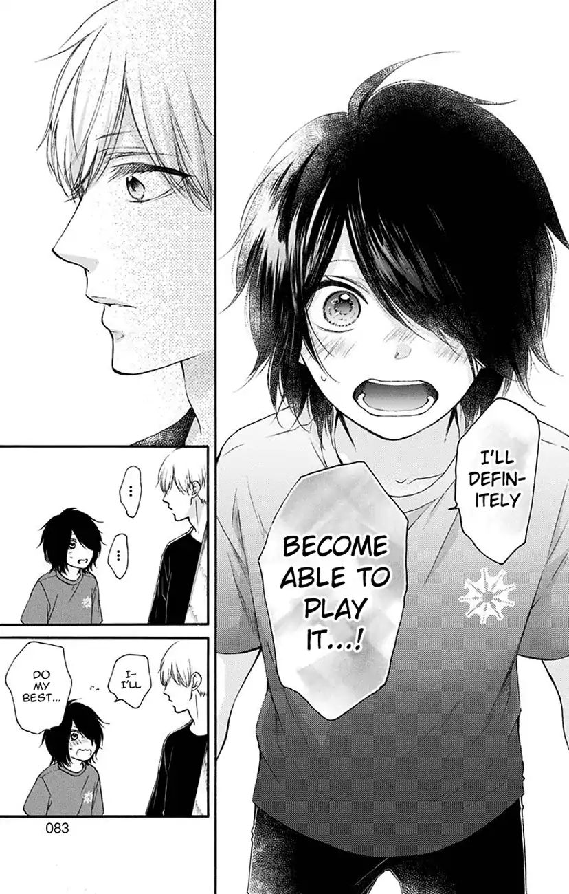 Read Kono Oto Tomare! Manga Online