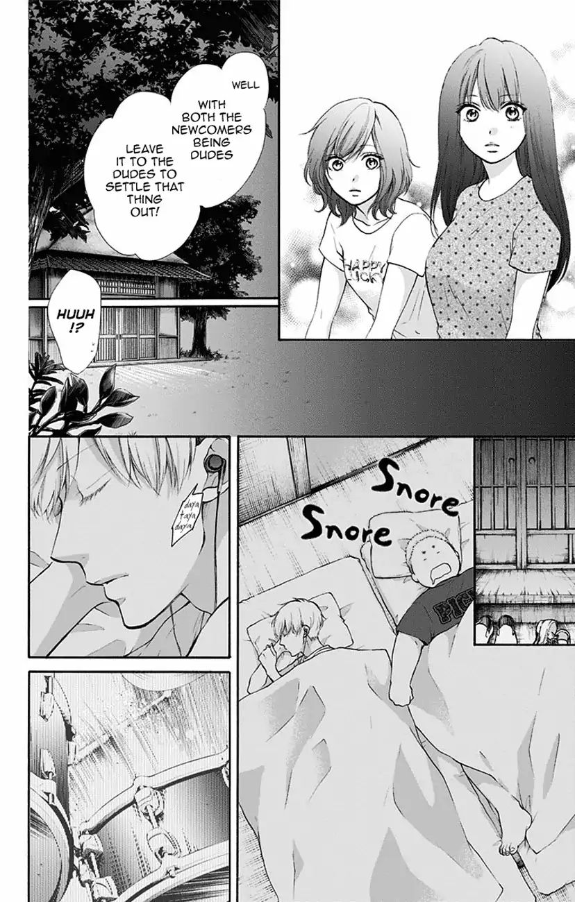 Read Kono Oto Tomare! Manga Online