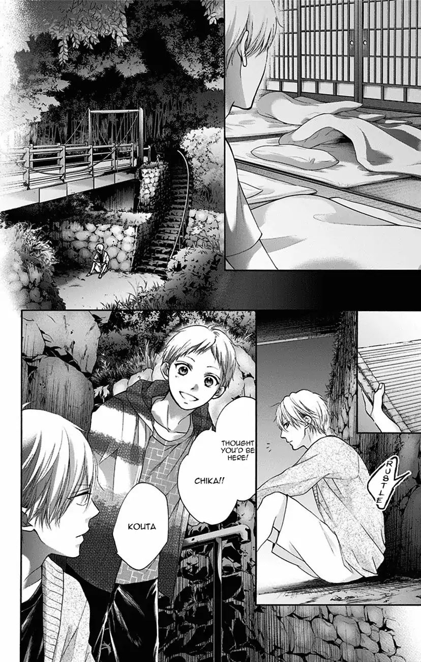 Read Kono Oto Tomare! Manga Online