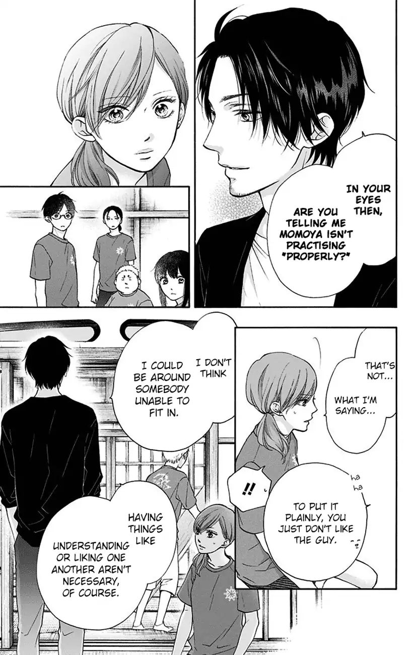 Read Kono Oto Tomare! Manga Online