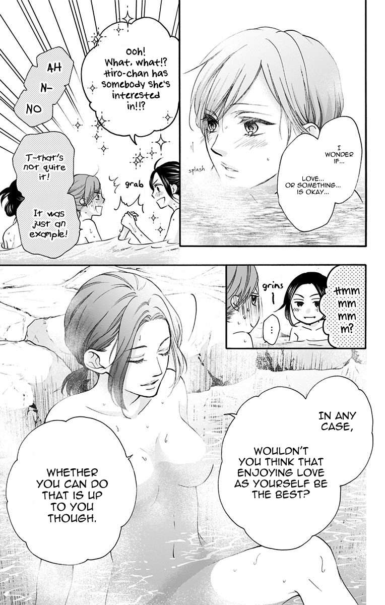 Read Kono Oto Tomare! Manga Online