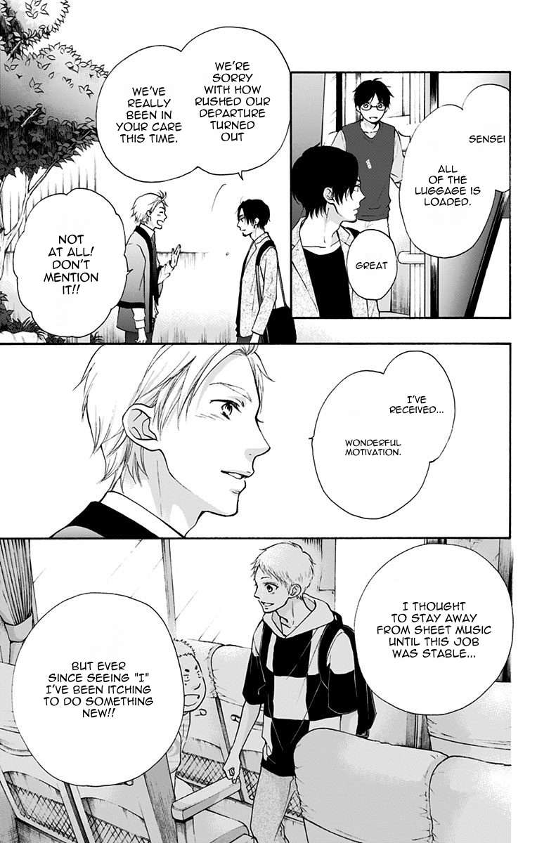 Read Kono Oto Tomare! Manga Online