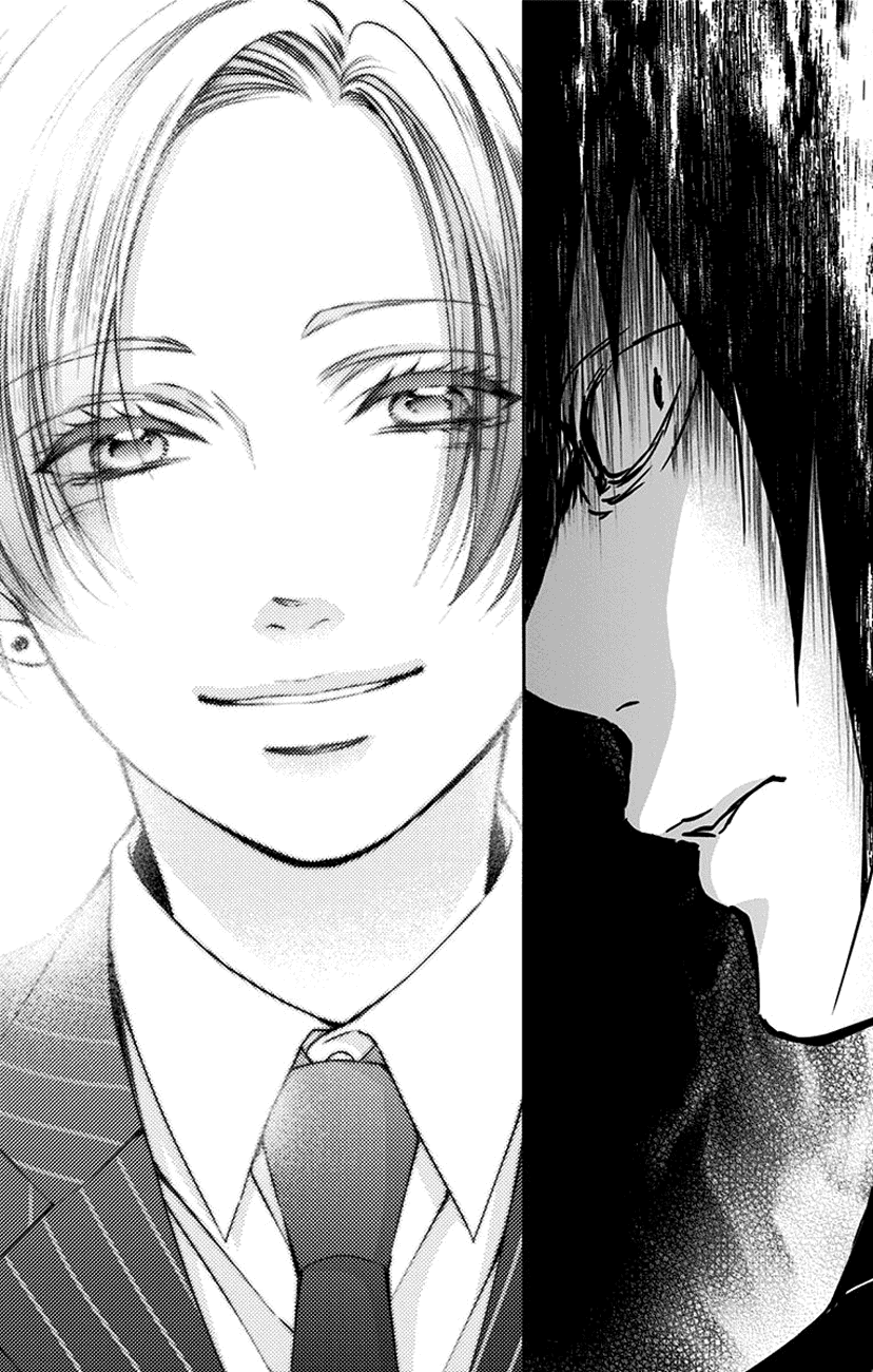 Read Kono Oto Tomare! Manga Online