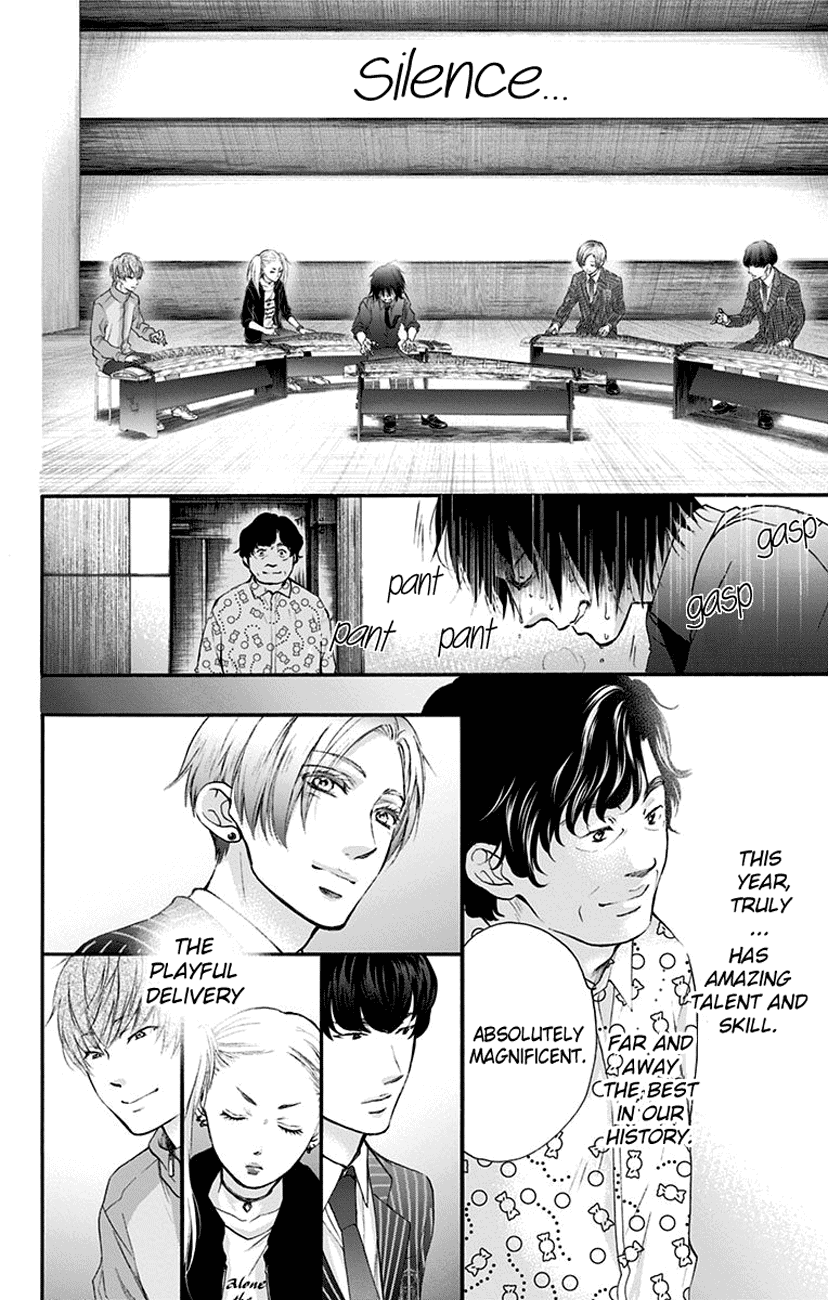 Read Kono Oto Tomare! Manga Online