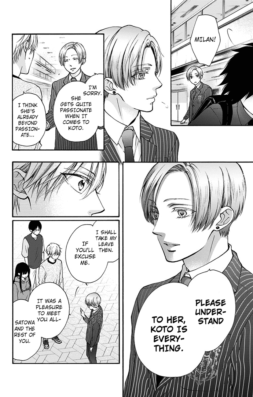 Read Kono Oto Tomare! Manga Online