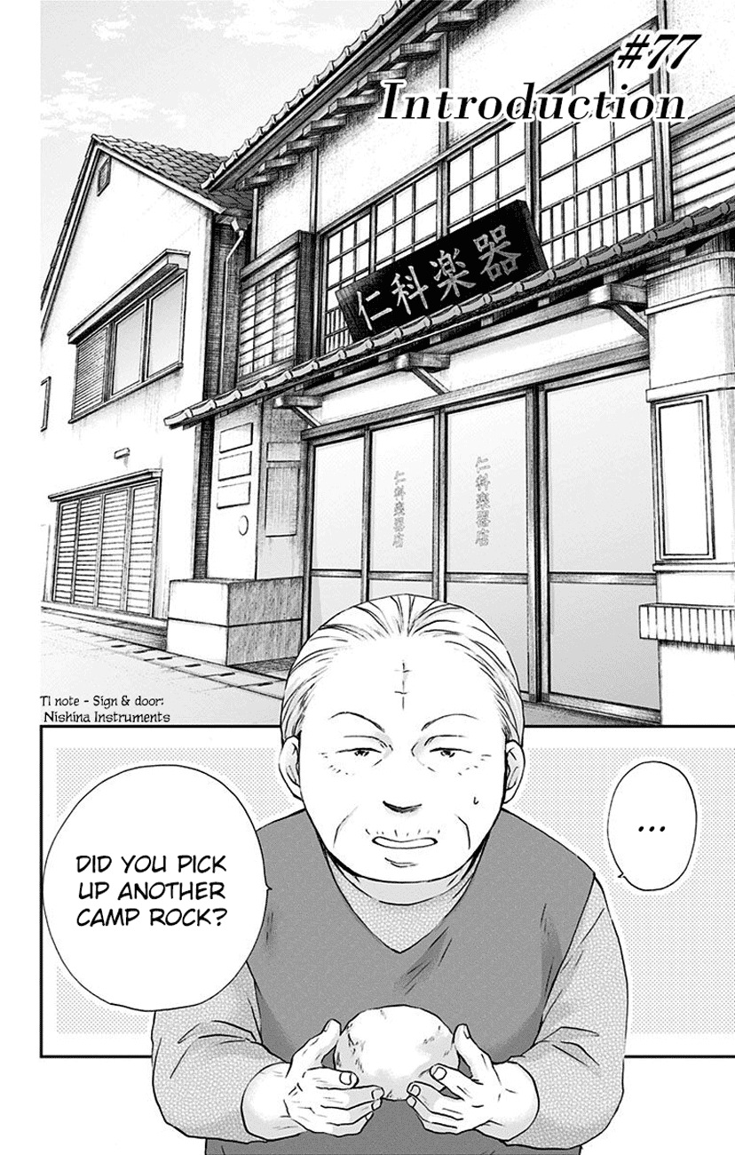 Read Kono Oto Tomare! Manga Online