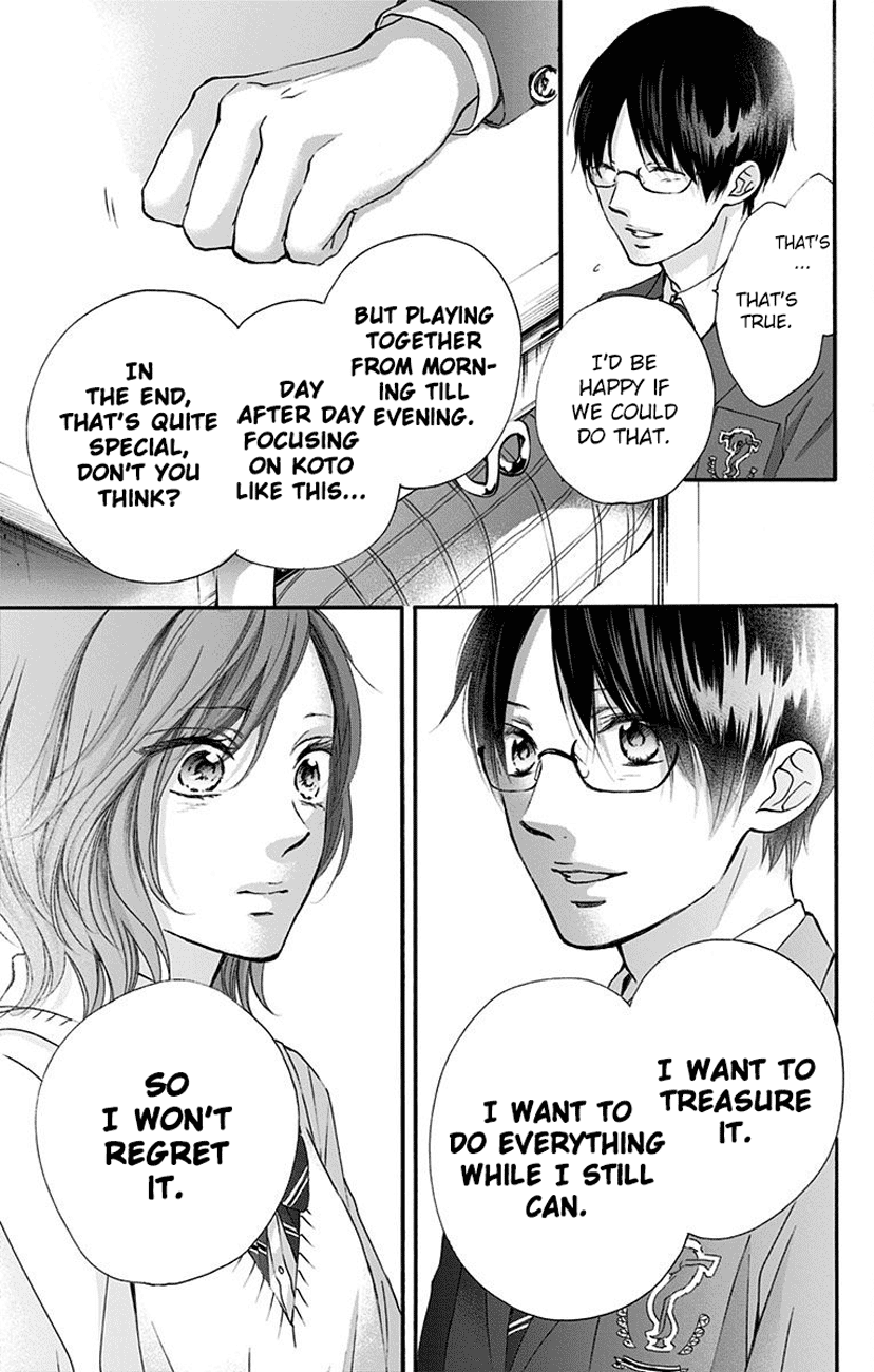 Read Kono Oto Tomare! Manga Online