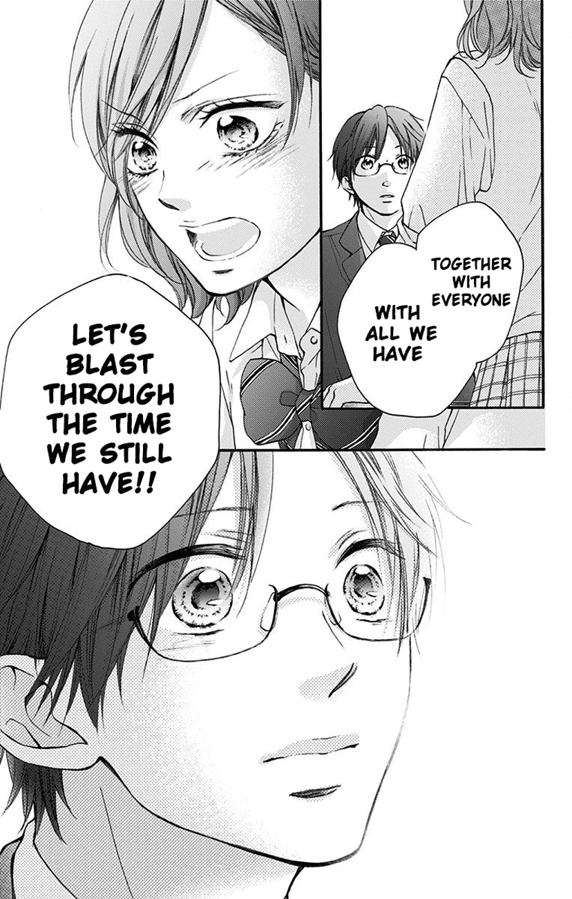 Read Kono Oto Tomare! Manga Online