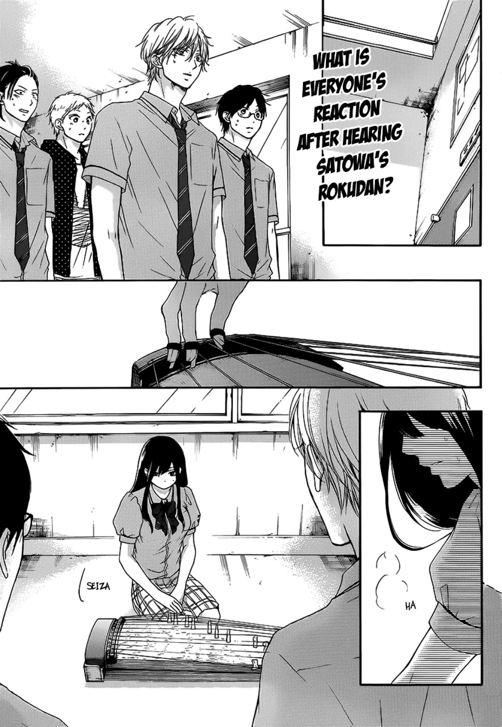 Read Kono Oto Tomare! Manga Online