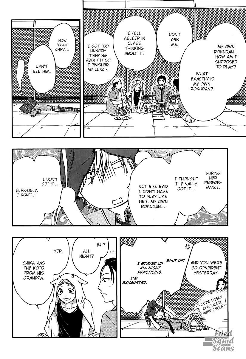 Read Kono Oto Tomare! Manga Online