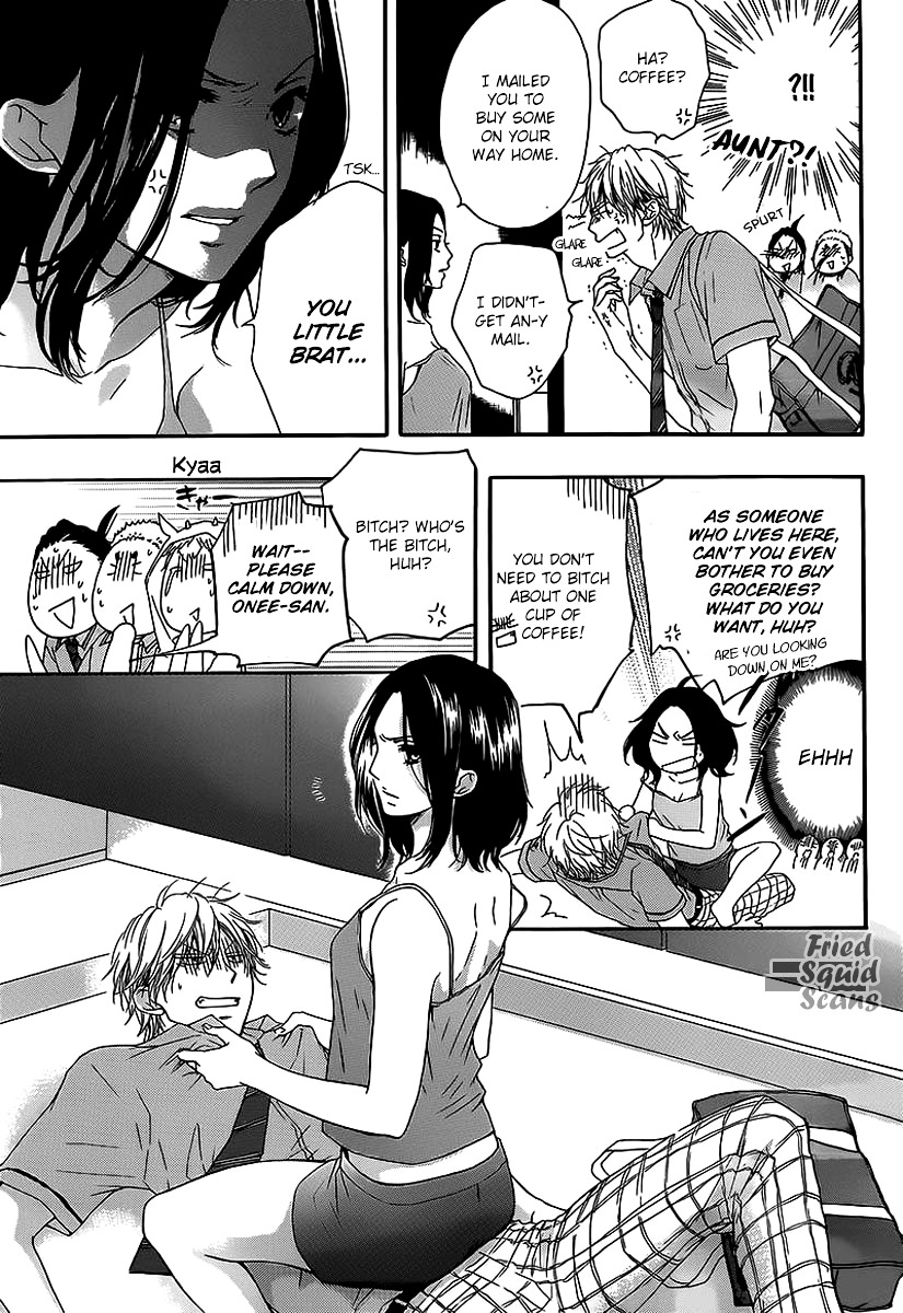 Read Kono Oto Tomare! Manga Online