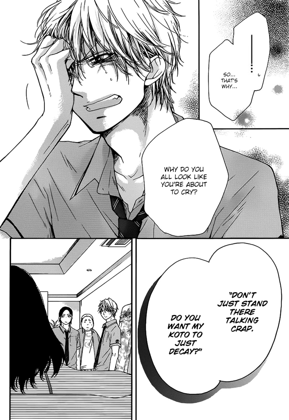 Read Kono Oto Tomare! Manga Online