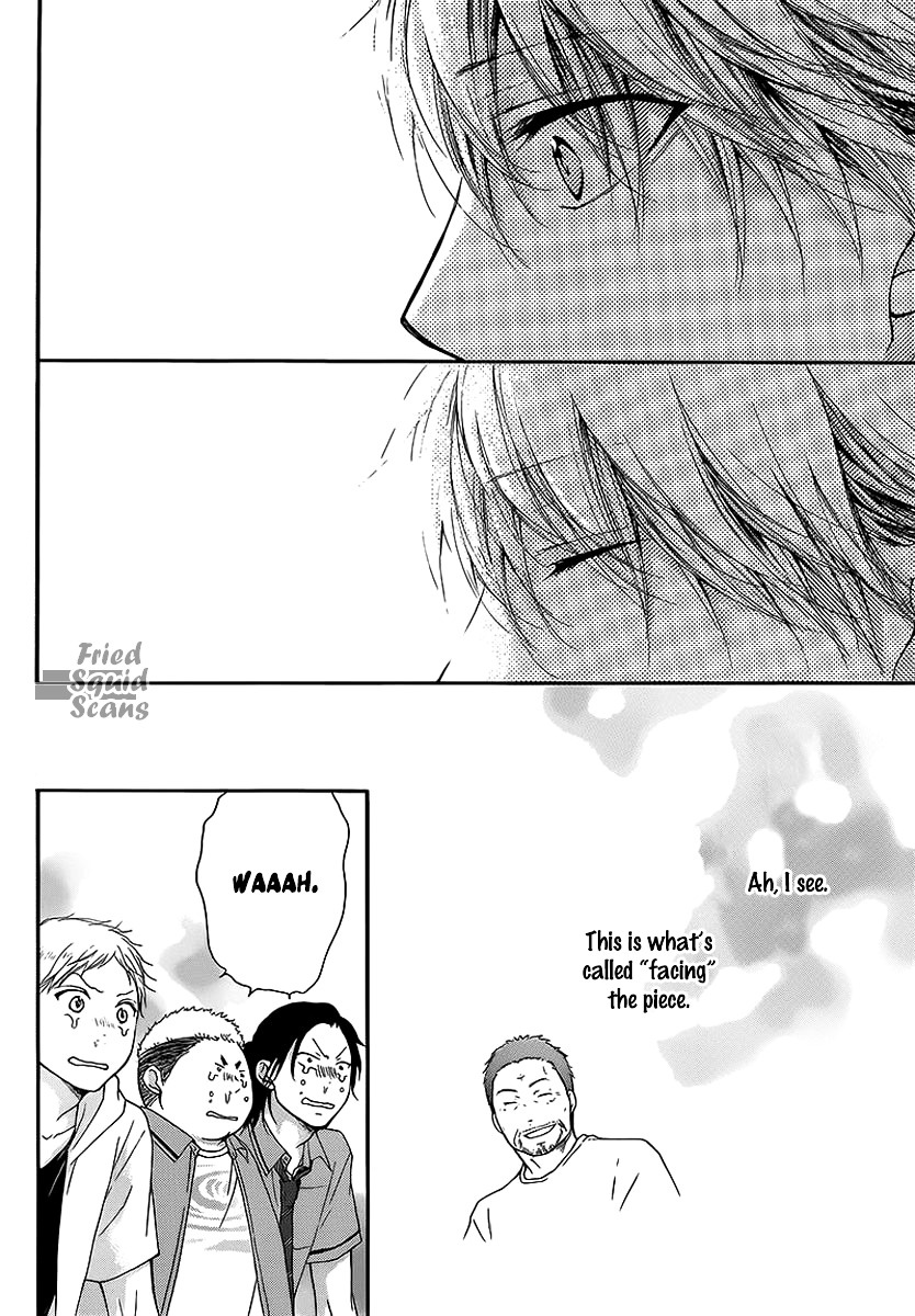 Read Kono Oto Tomare! Manga Online