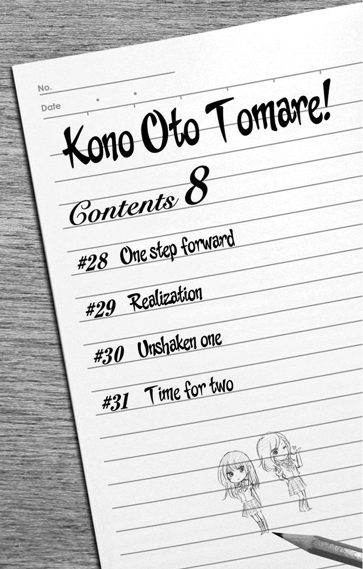 Read Kono Oto Tomare! Manga Online
