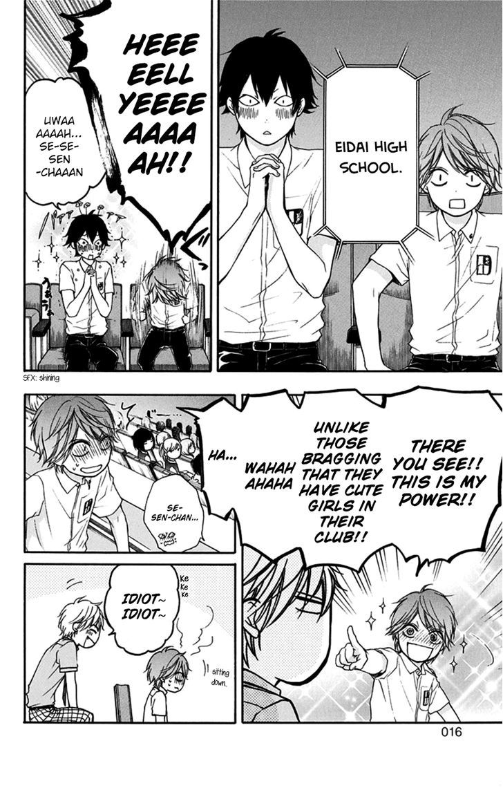 Read Kono Oto Tomare! Manga Online