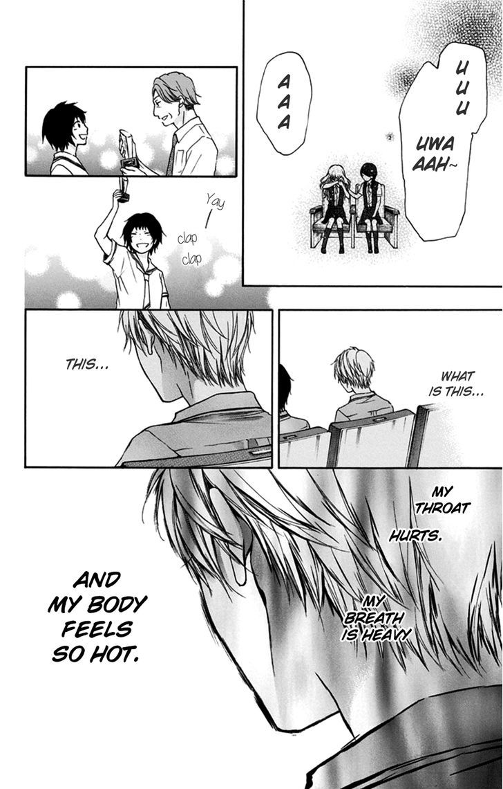 Read Kono Oto Tomare! Manga Online