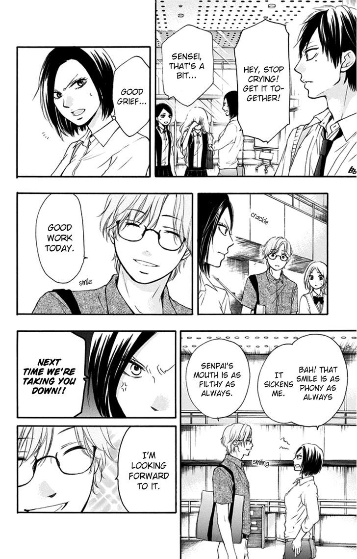 Read Kono Oto Tomare! Manga Online