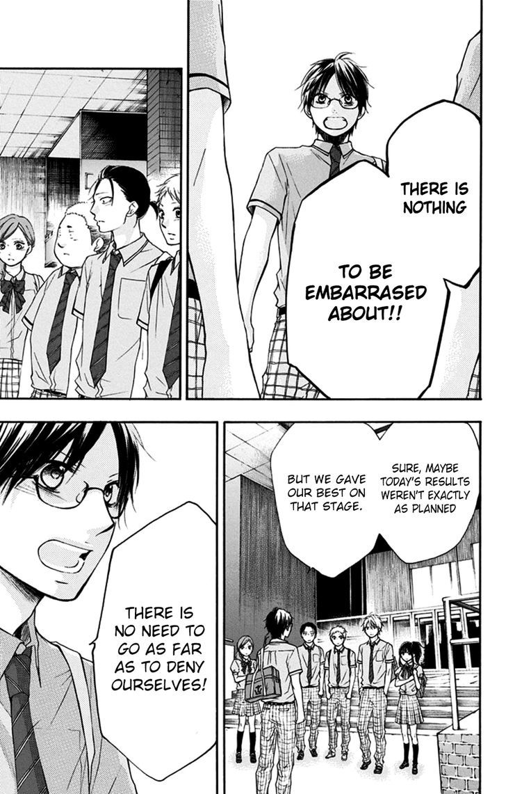 Read Kono Oto Tomare! Manga Online