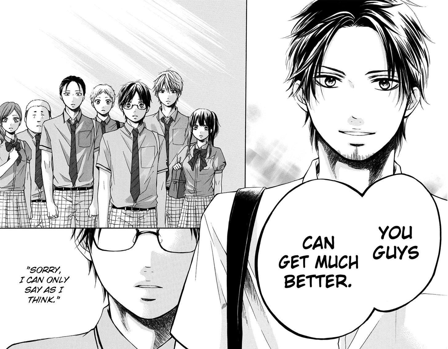 Read Kono Oto Tomare! Manga Online